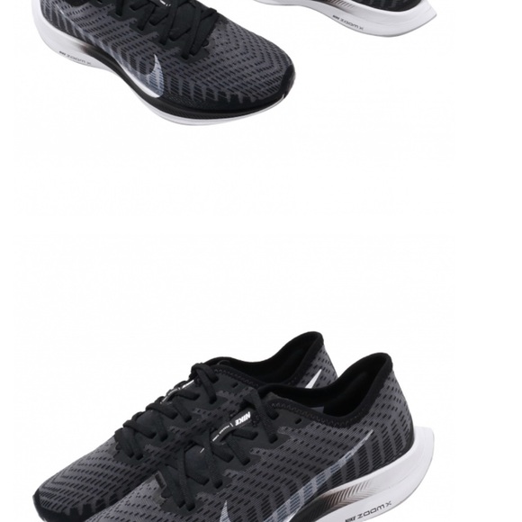 Nike Pegasus 7 Pegasus Turbo 2 Black
White Gunsmoke ( Like New) - Picture 7 of 7